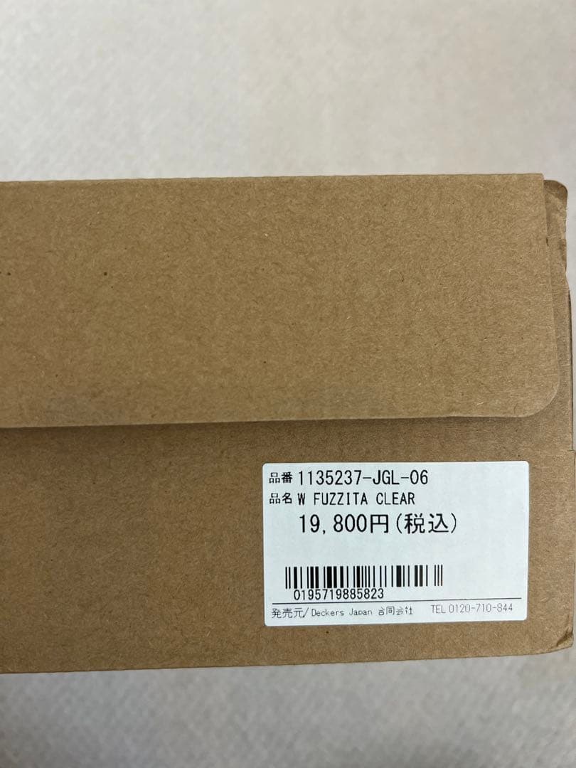 UGG ファー スライドサンダル　アグ　厚底