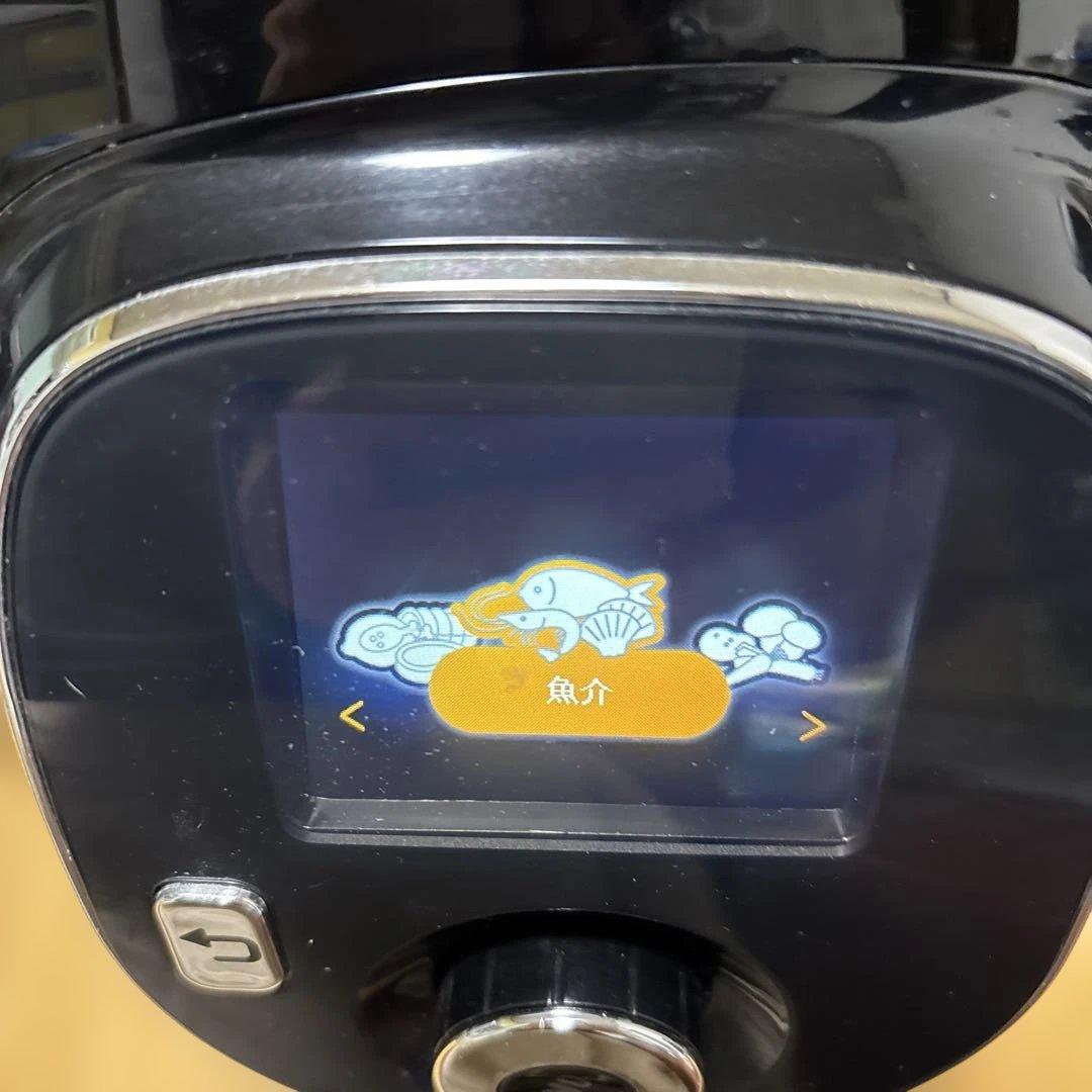 T-fal Cook4me Express 電気圧力鍋　クックフォーミー