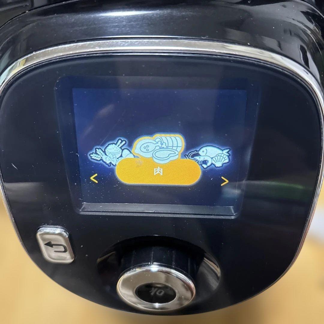 T-fal Cook4me Express 電気圧力鍋　クックフォーミー