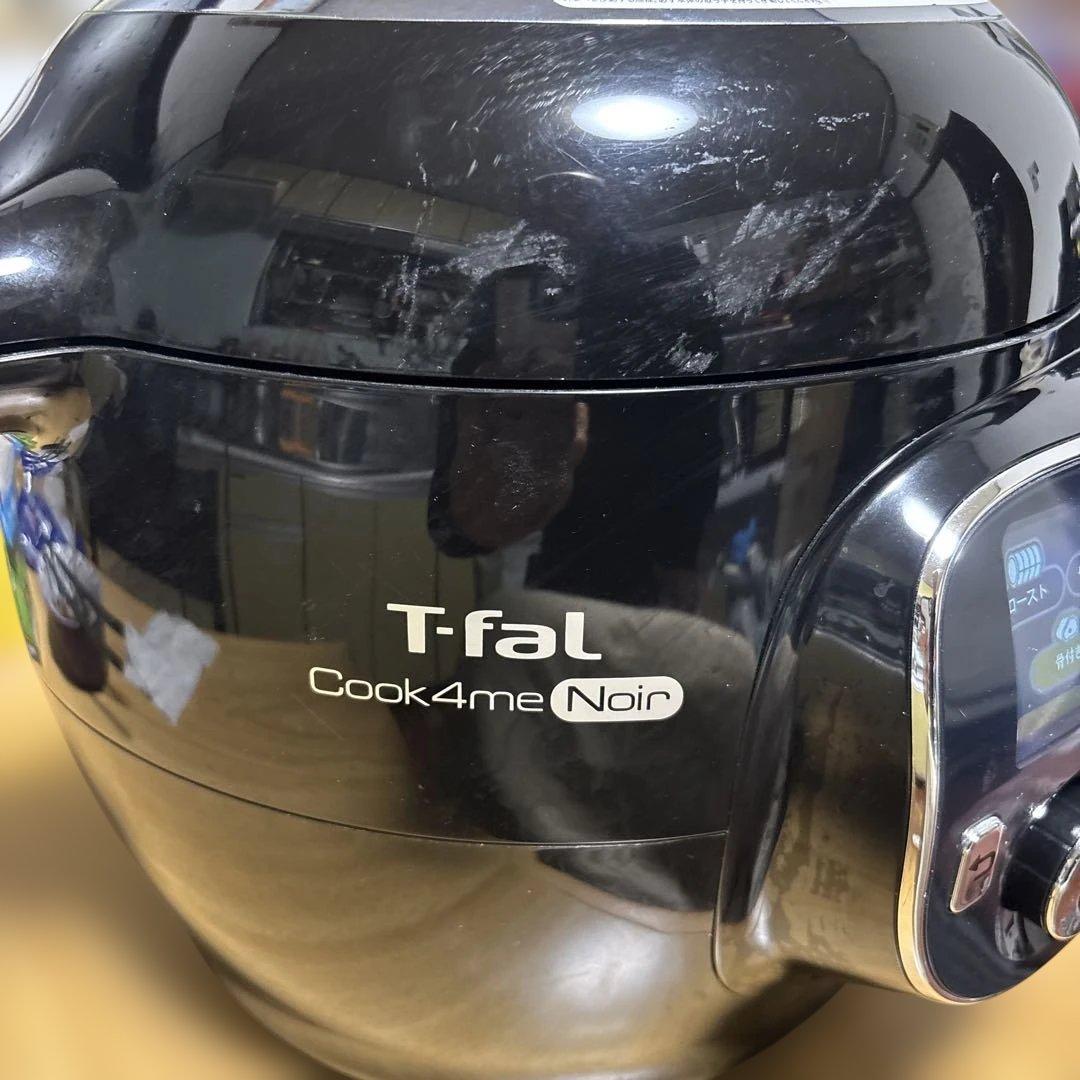 T-fal Cook4me Express 電気圧力鍋　クックフォーミー
