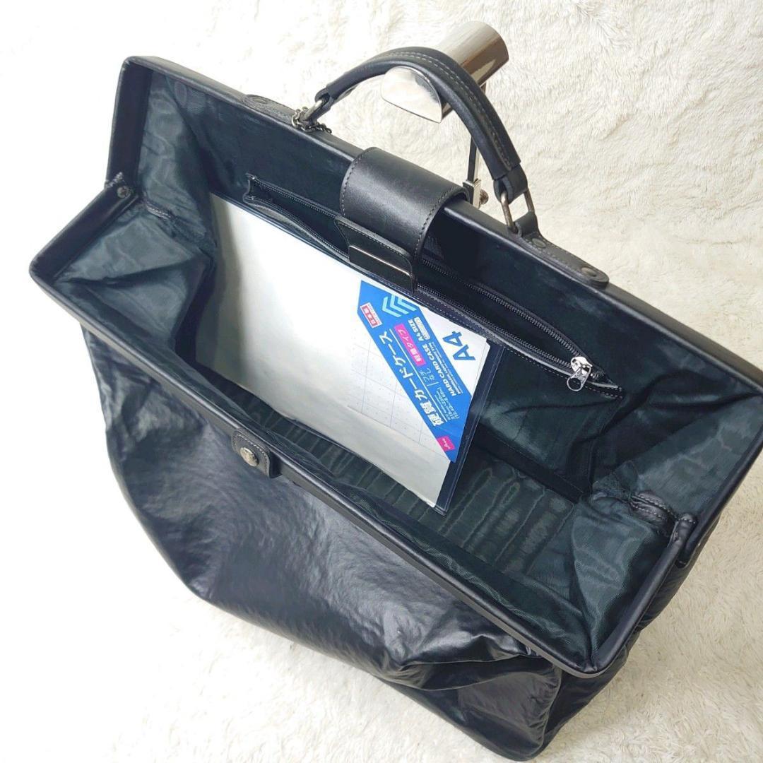 【希少】ジャンポールゴルチエ ドクターバッグ ヴィンテージ ビジネス ブラック