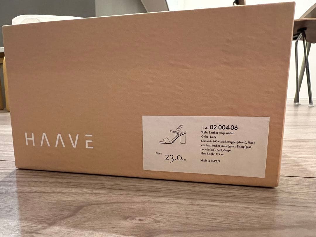 【美品】HAAVE ブライダルシューズ本革 【23.0cm】8.5cmヒール