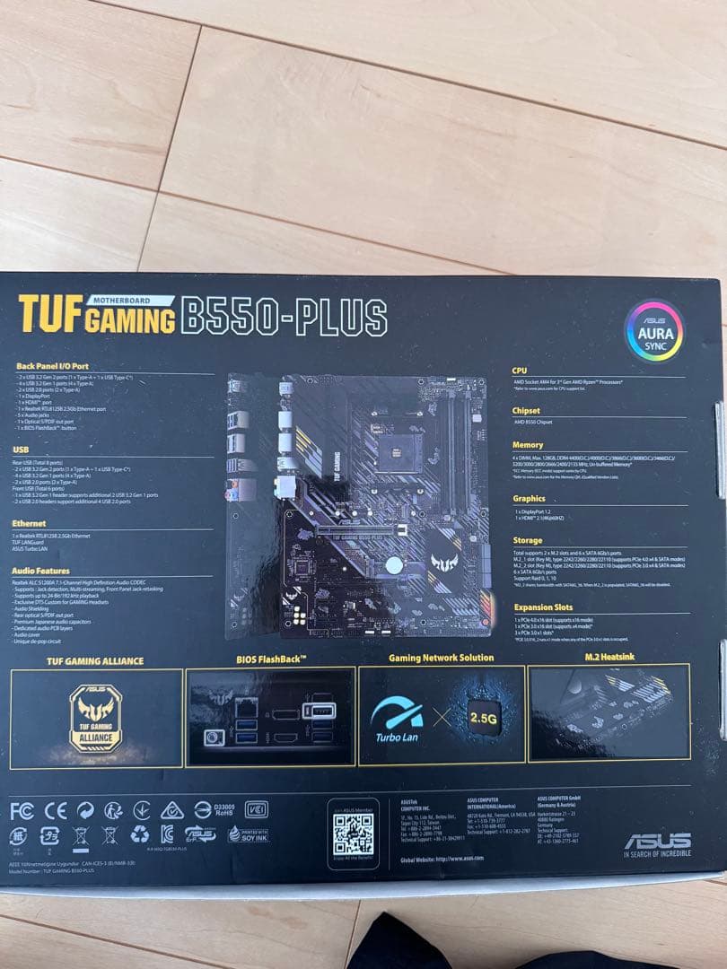 マザーボード TUF GAMING B550-PLUS