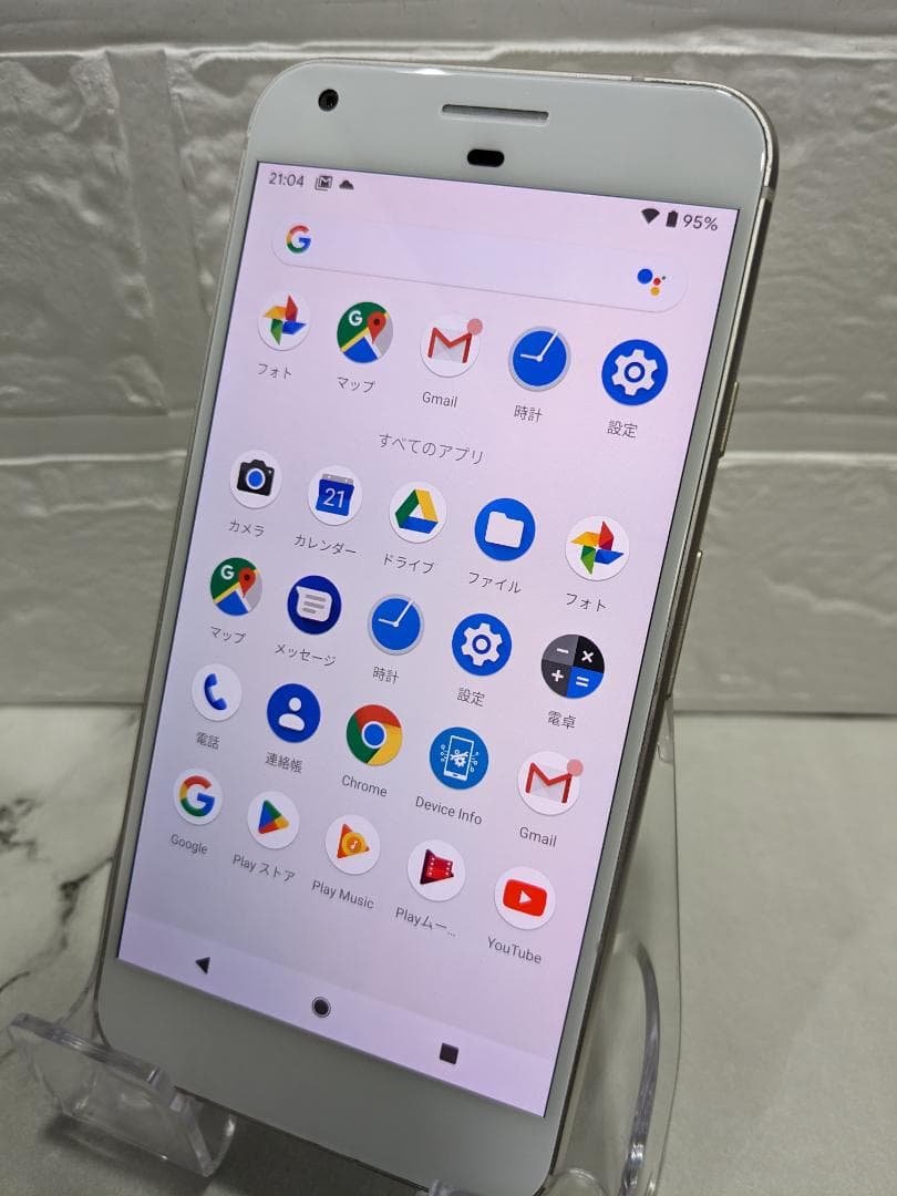 8【白】★お任せ特価★Google Pixel XL初代 32GB（日本未発売）