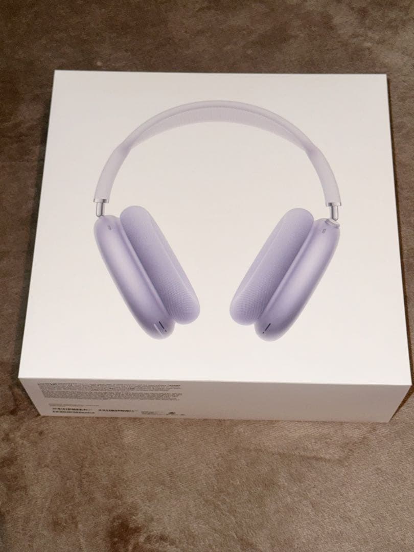 AirPods Max パープル