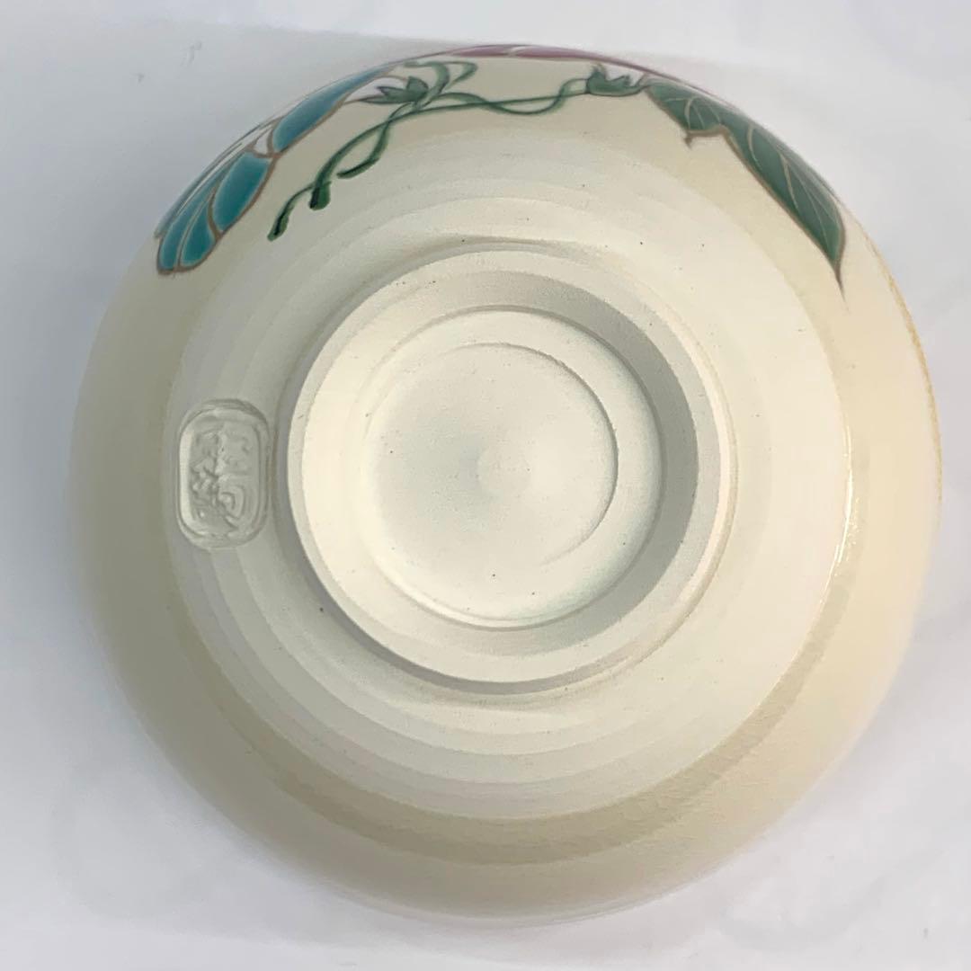 【茶碗　仁清写し　朝顔】水出宋絢　紙箱