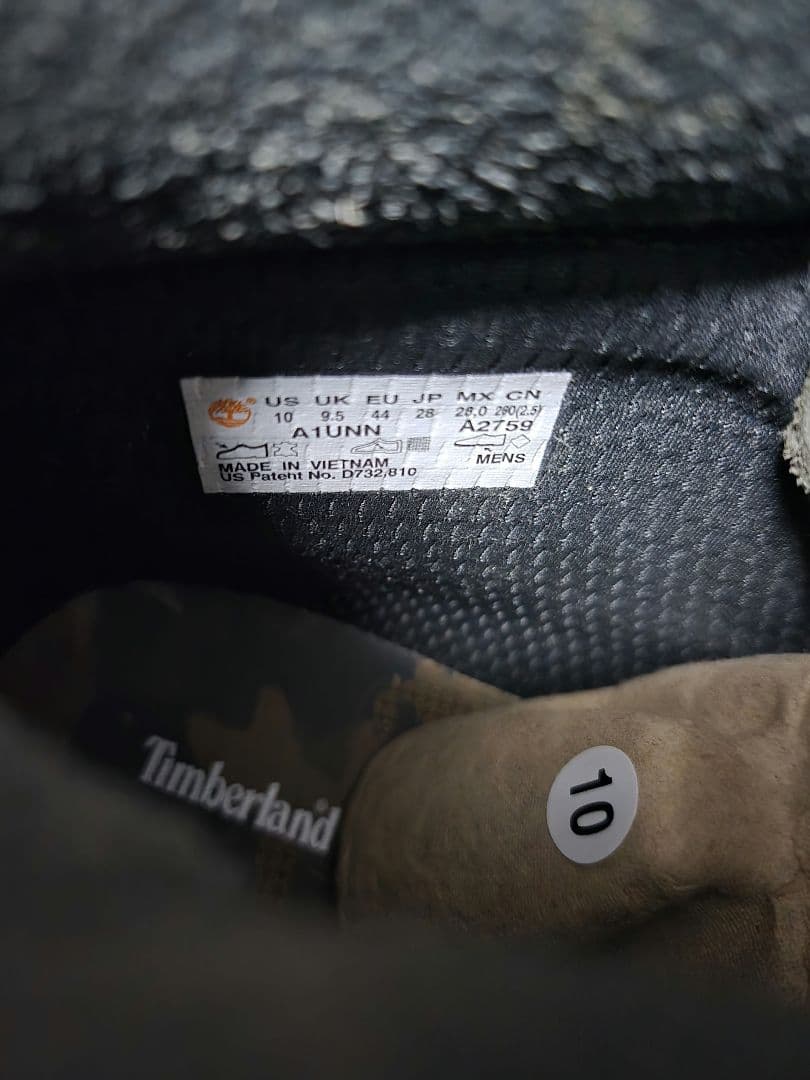 ティンバーランドTB0A1UNN ラドフォード 6インチブーツ - グリーン