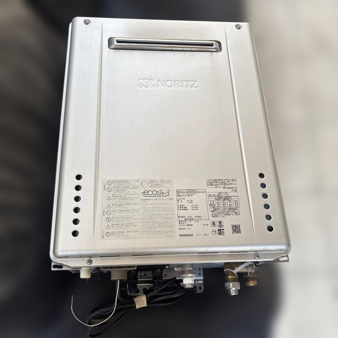 NORITZ ecoジョーズ GT-C2462SAWX-2