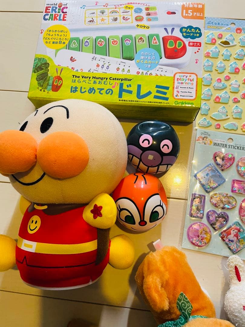 エルゴのみ