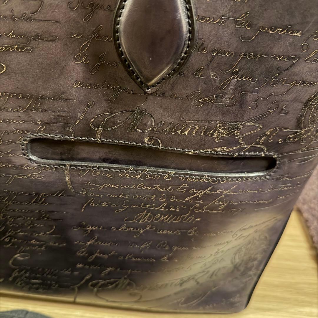 Berluti トゥジュール スクリット