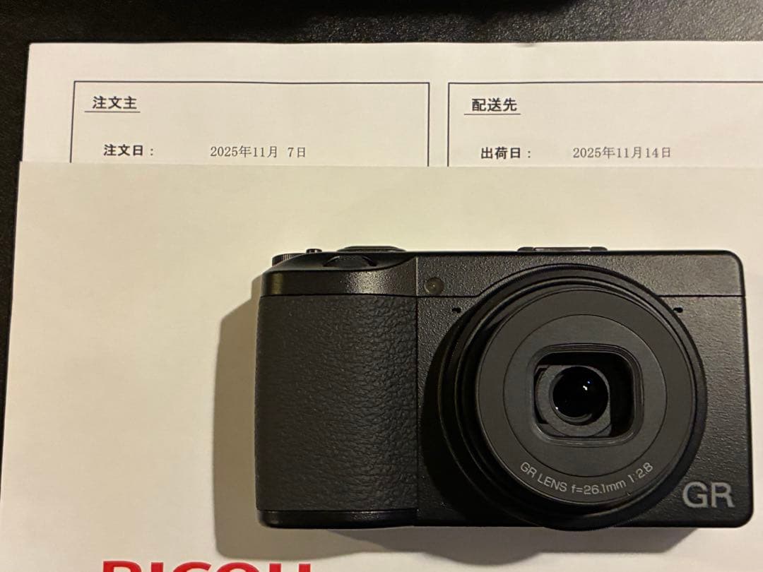デジタルカメラ RICOH GR IIIx