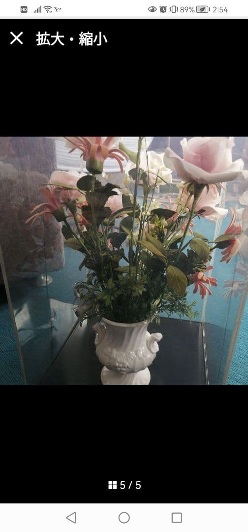 ‼️W綺麗‼️ ピンクのバラとオレンジの花のアレンジメント　オブジェ