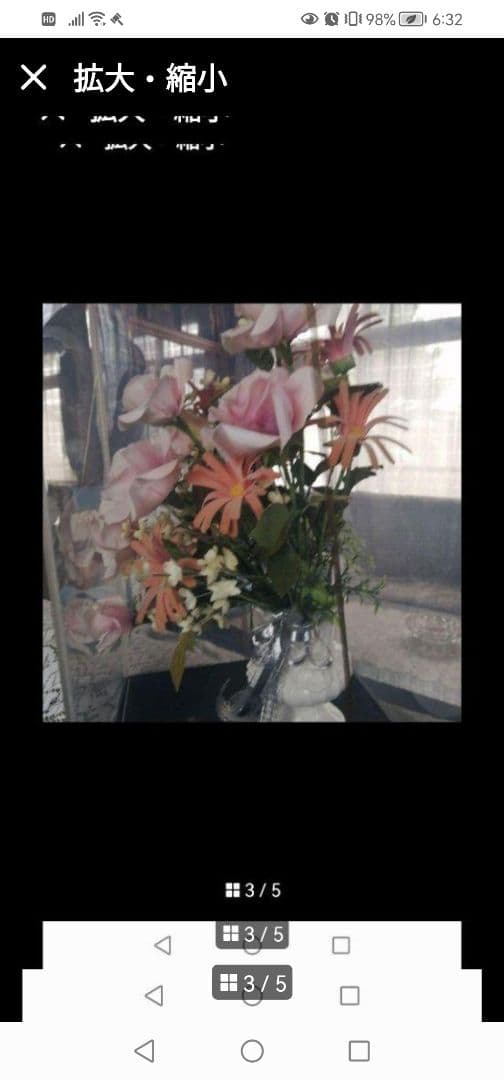 ‼️W綺麗‼️ ピンクのバラとオレンジの花のアレンジメント　オブジェ