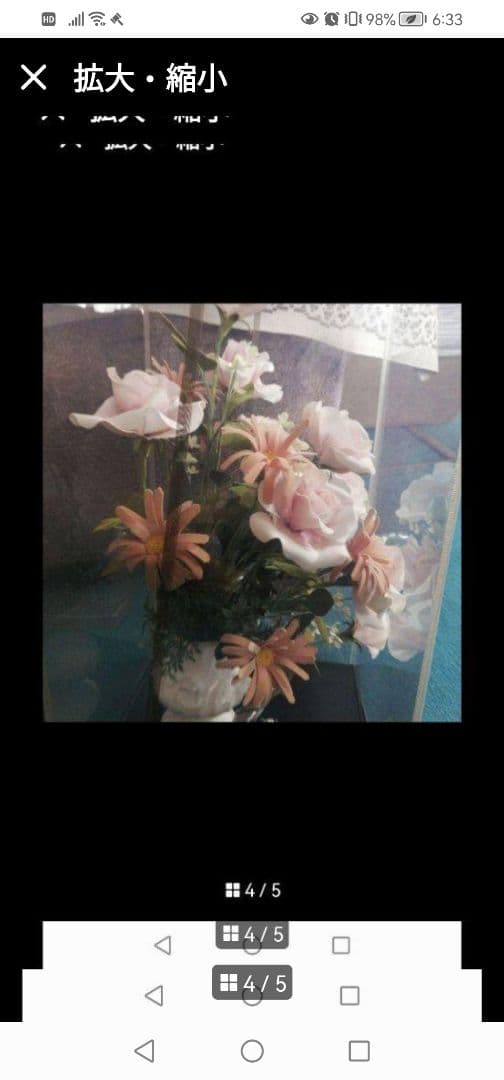 ‼️W綺麗‼️ ピンクのバラとオレンジの花のアレンジメント　オブジェ