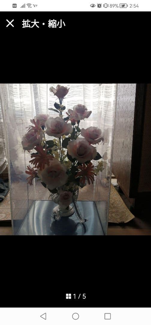 ‼️W綺麗‼️ ピンクのバラとオレンジの花のアレンジメント　オブジェ