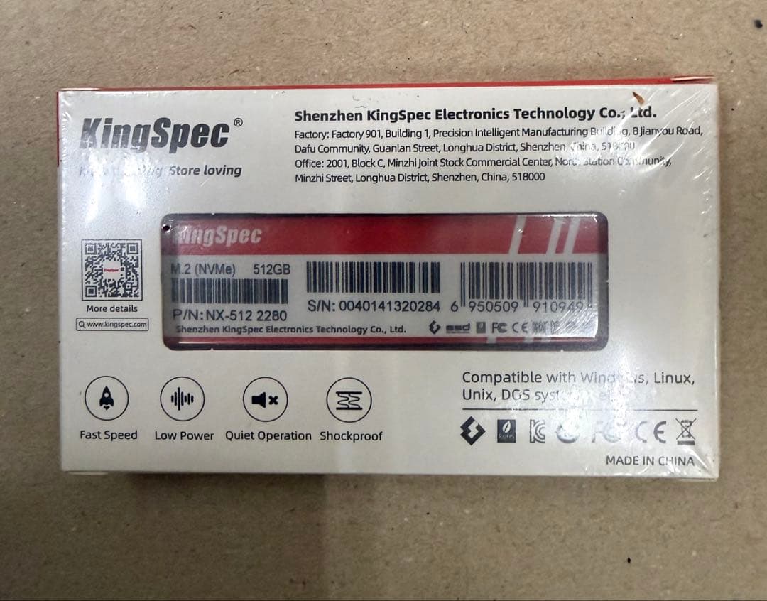内蔵型SSD KingSpec NX-512 2280 512GB NVMe SSD
