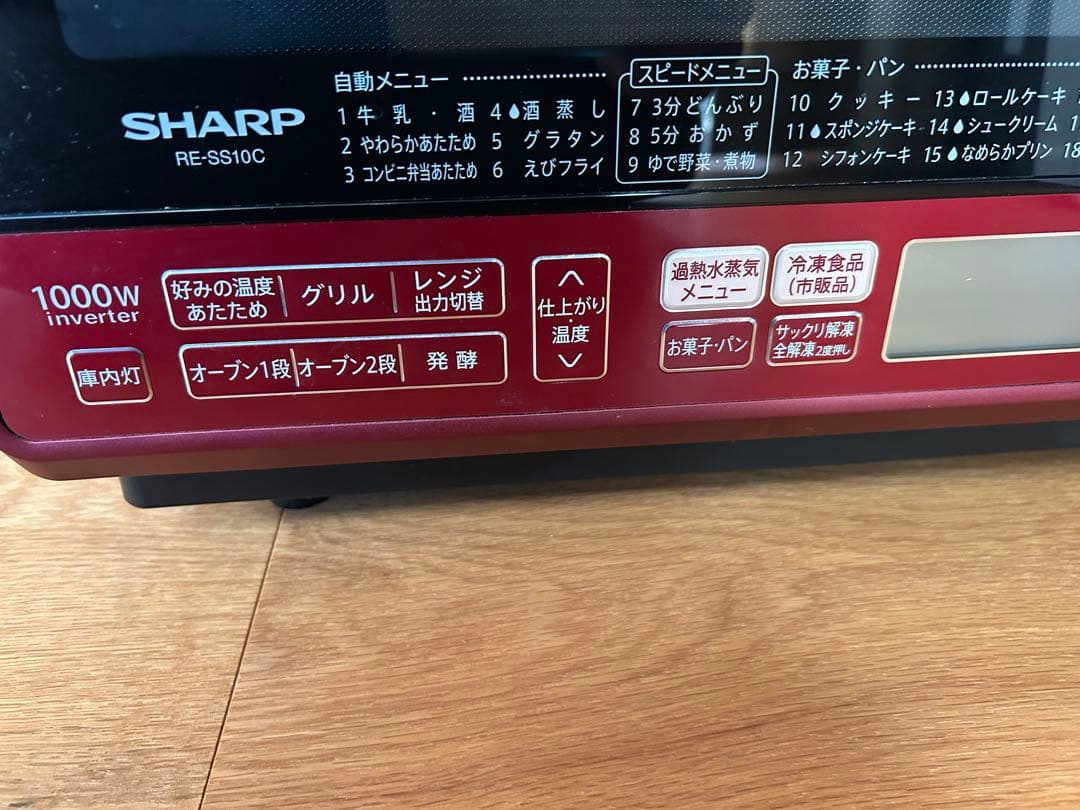 n*n様 オーブンレンジ SHARP RE-SS10C 電子レンジ ジャンク品