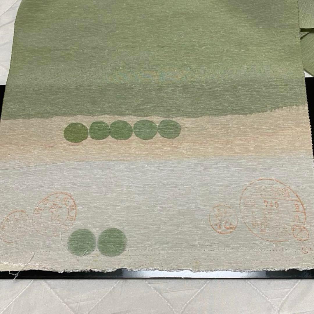 加賀友禅　加賀重ね色染 百貫達雄 浜ちりめん 反物　正絹 緑色　無地