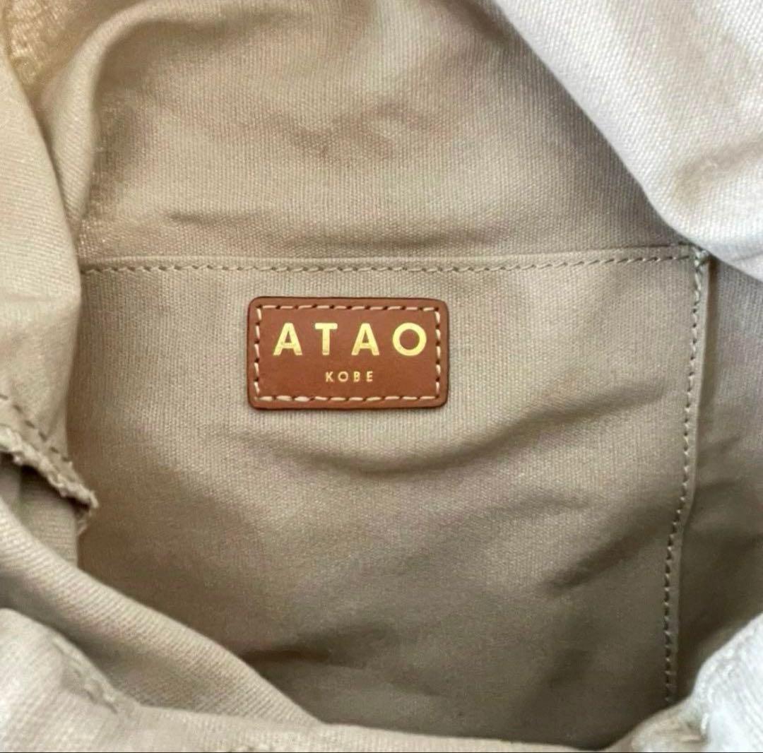 ATAO ブリーゼ Breeze アタオ　ミニショルダーバック