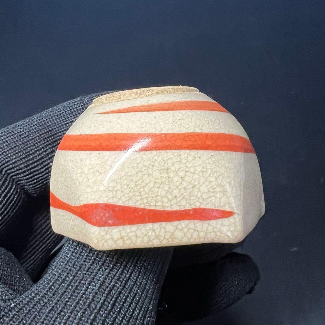 江戸末期〜明治 古陶 六角酒盃 渦巻文 貫入景色 数寄者好み ぐい呑◎古美術庵々