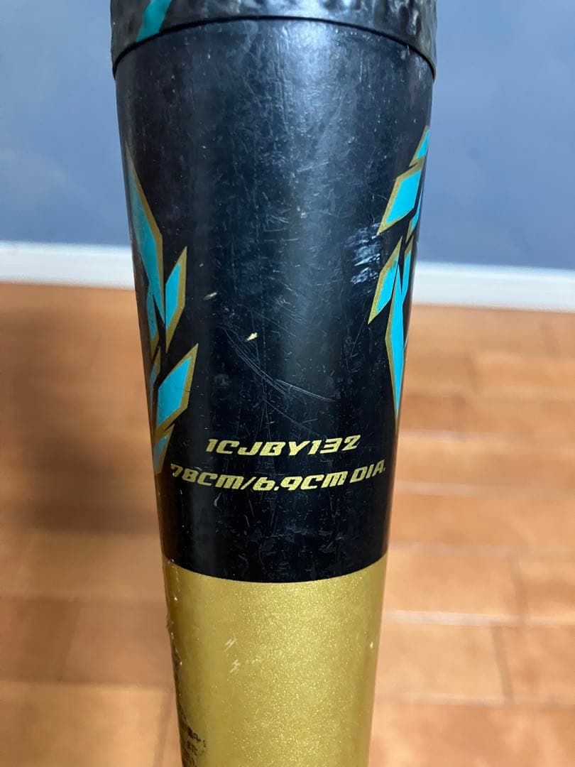 ミズノ　軟式 少年用　78cm ビヨンドマックス メガキングⅡ