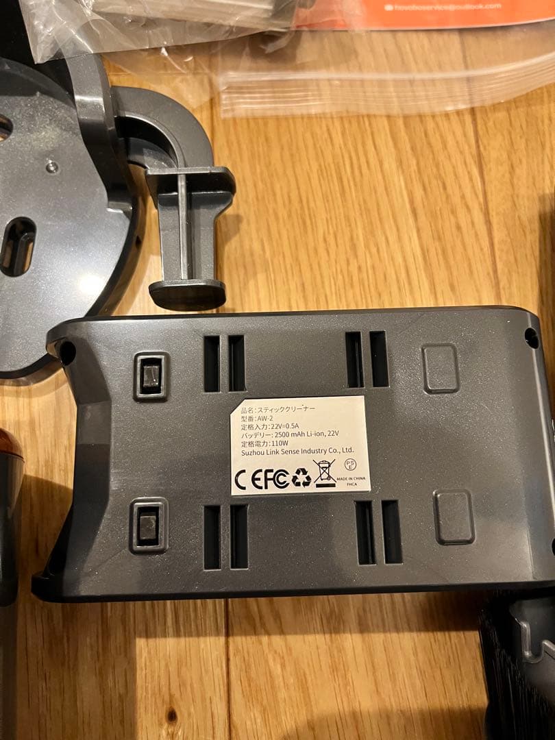 ★値下げ★本日限定★掃除機 コードレス45000pa強力吸引 60分連続稼働