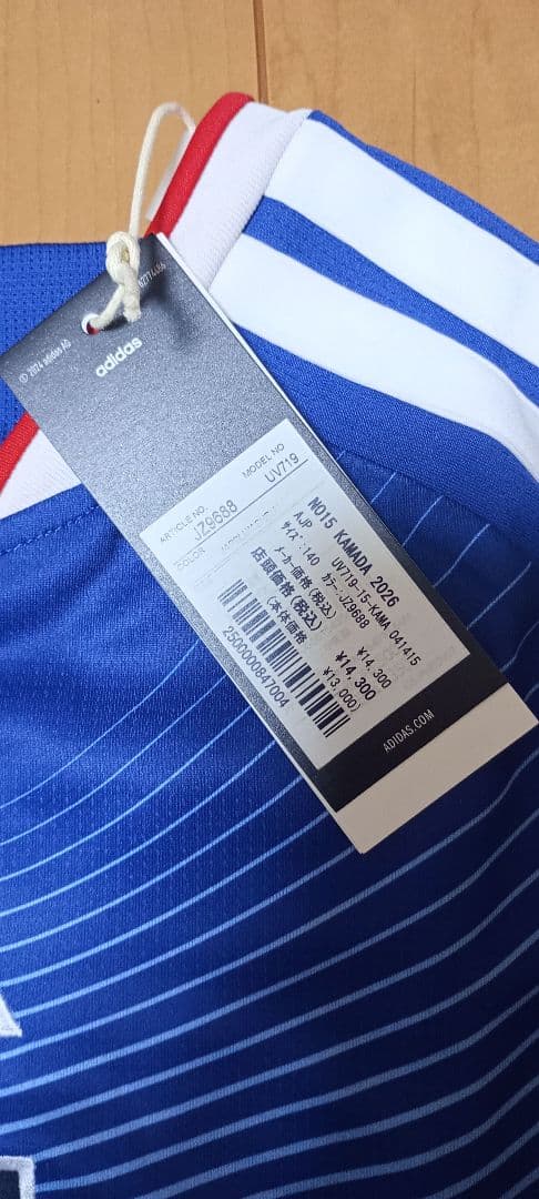 日本代表　サッカーユニホーム　新品