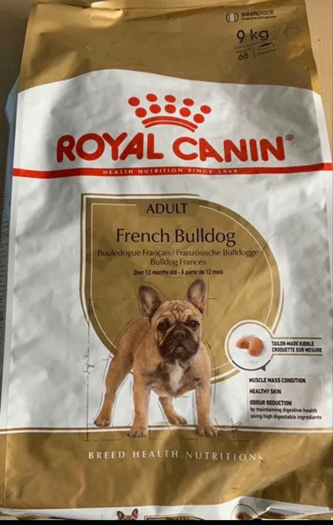 ロイヤルカナン　フレンチブルドッグ 成犬用9kg×2袋