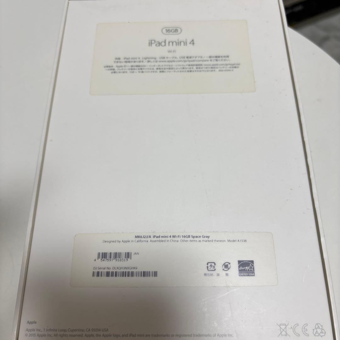 Apple iPad mini 4 16GB 96% スペースグレイ