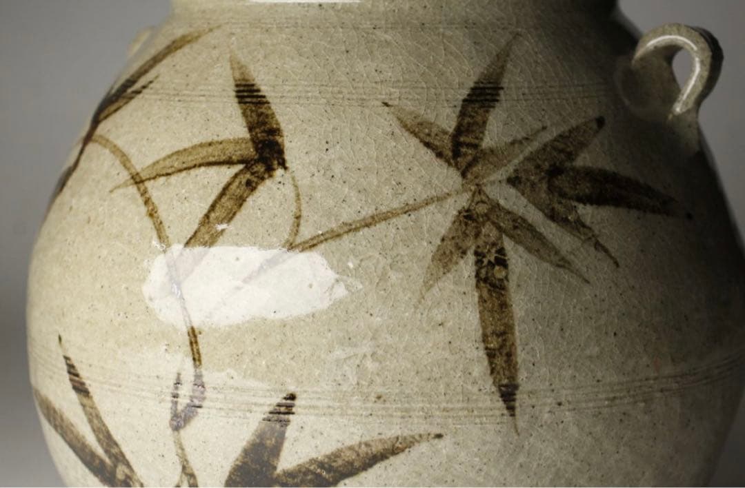 十三代中里太郎右衛門(逢庵)作 叩き絵唐津 耳付竹文壷 21㎝ 平成七年 共箱