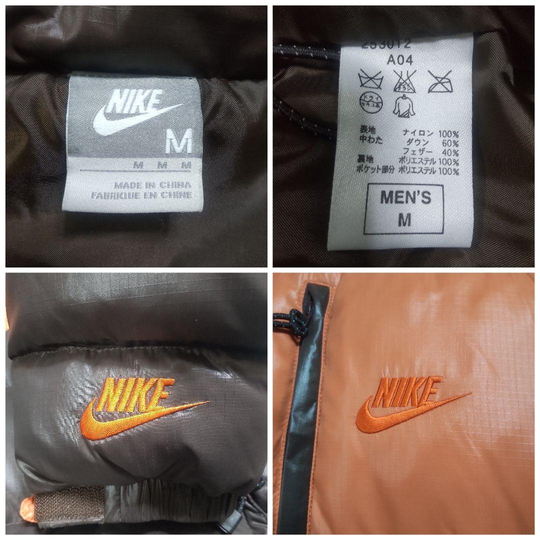 【人気色】　ナイキ　ダウンジャケット　バイカラー　ブラウン　オレンジ　M　古着