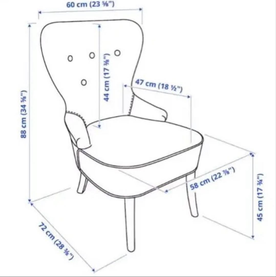IKEA REMSTA 1人用ソファ