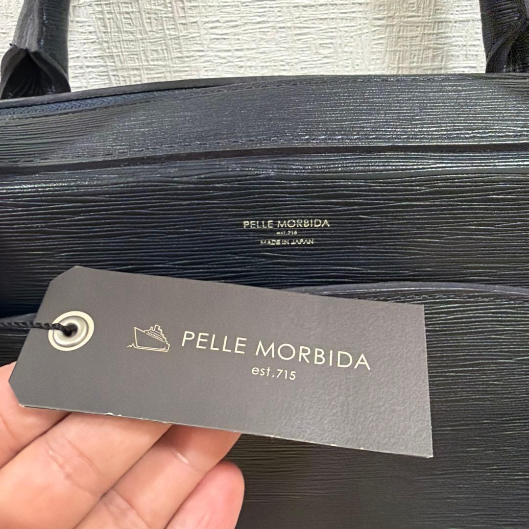 ペッレモルビダ キャピターノ 2way ブリーフケース