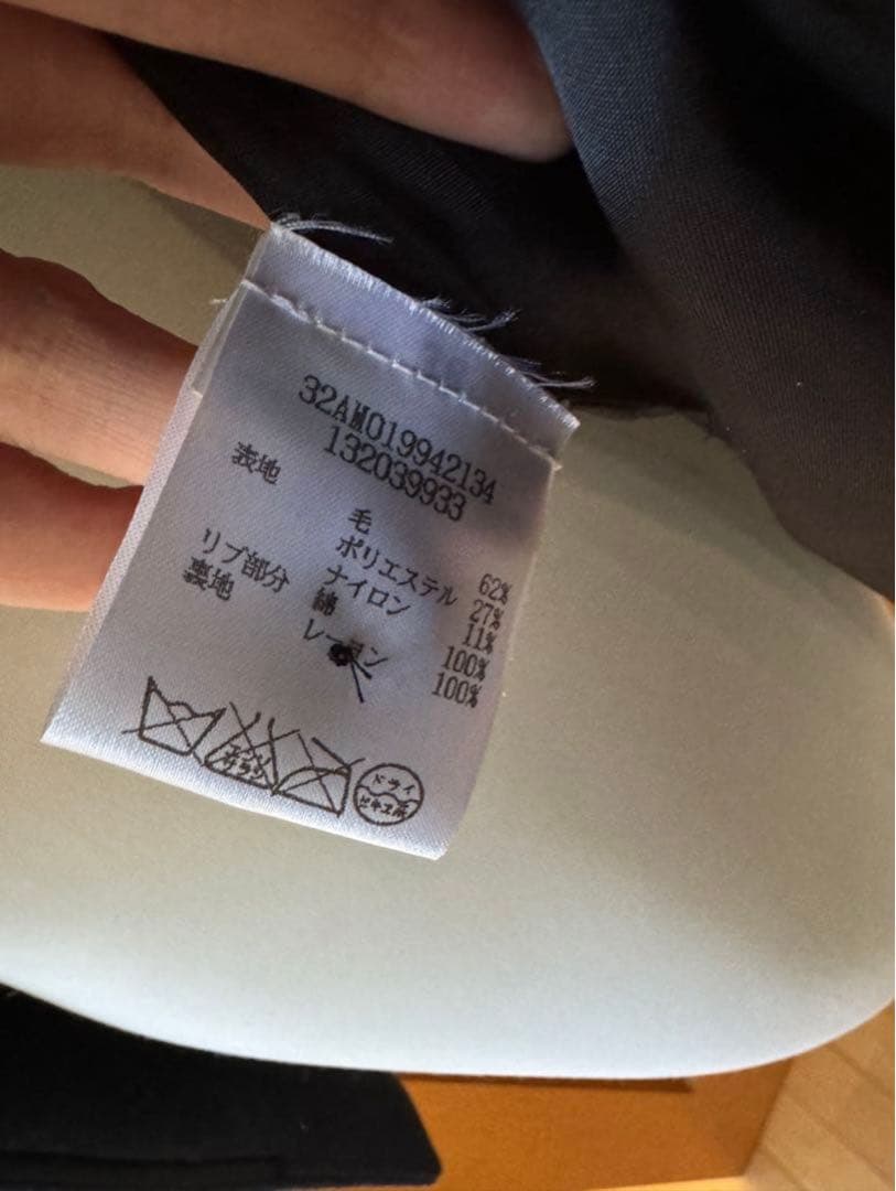 MM6 ウールコート 毛コート ダークブルー 38