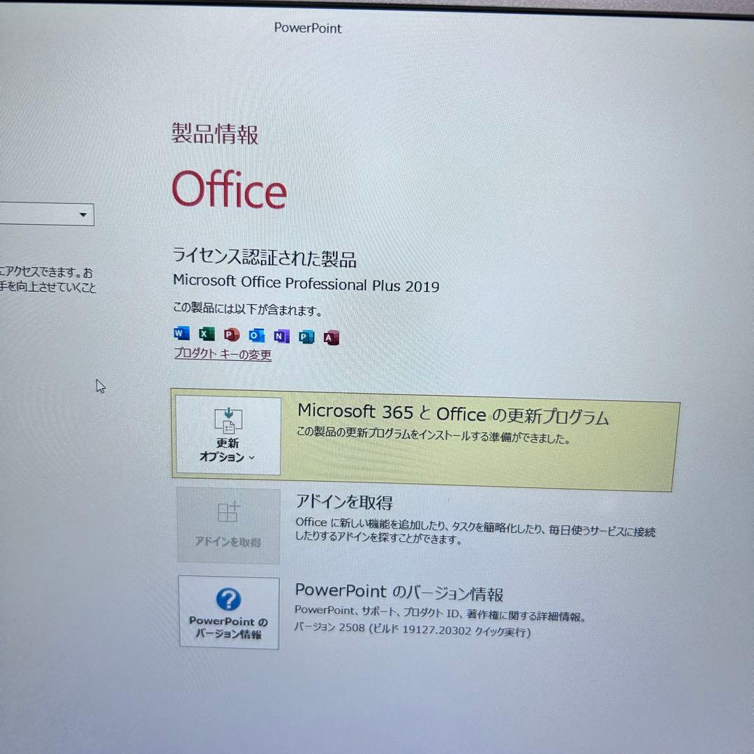 【レア色ピンクゴールド】NEC LAVIE｜Core i5｜SSD256GB