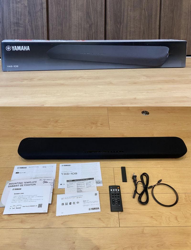 ほぼ未使用品＊ヤマハ サウンドバー109 Alexa搭載★DTS Virtual