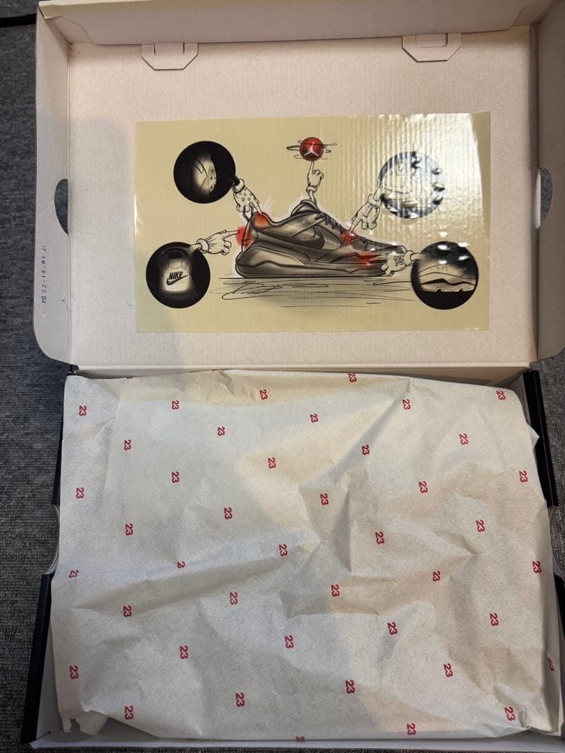 【新品未使用】Nike Jordan CMFT Era 27.5cm