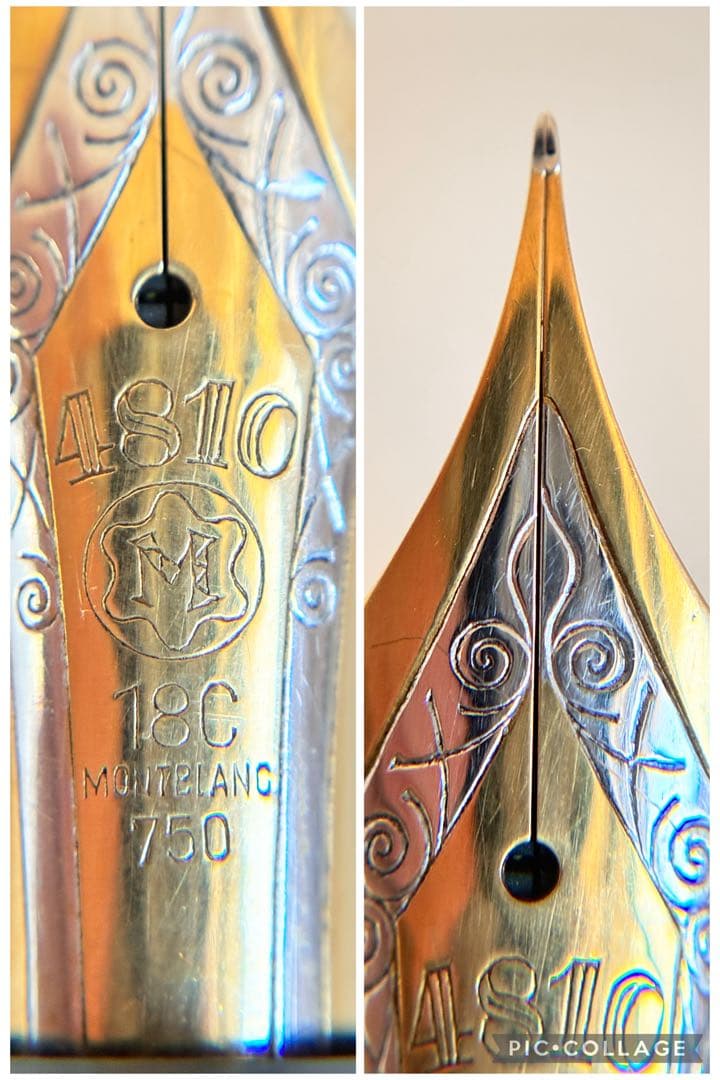 マイスターシュテュック149（推定1960年代・18C 白帯／EF相当／希少）