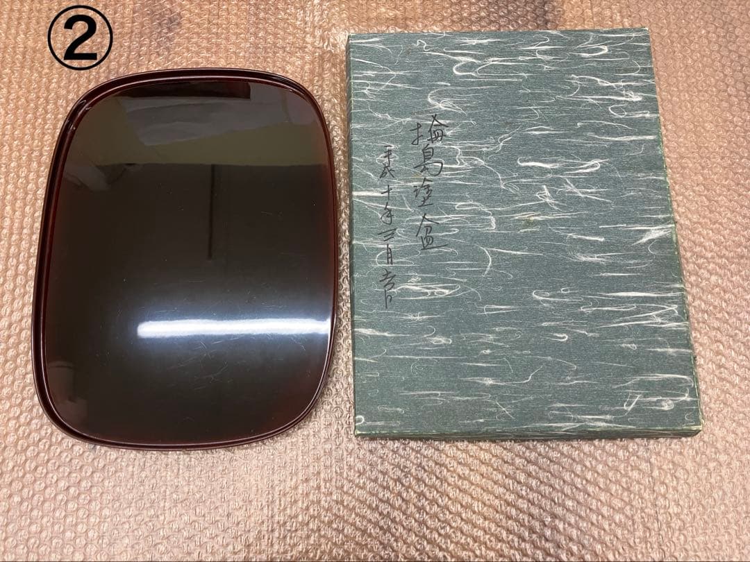 【新品未使用】輪島塗などお盆4枚セット