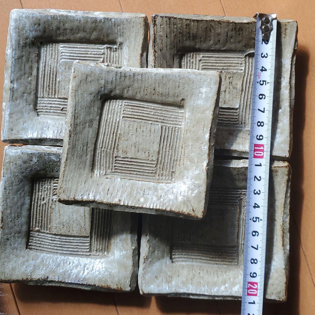 灰釉銘々皿