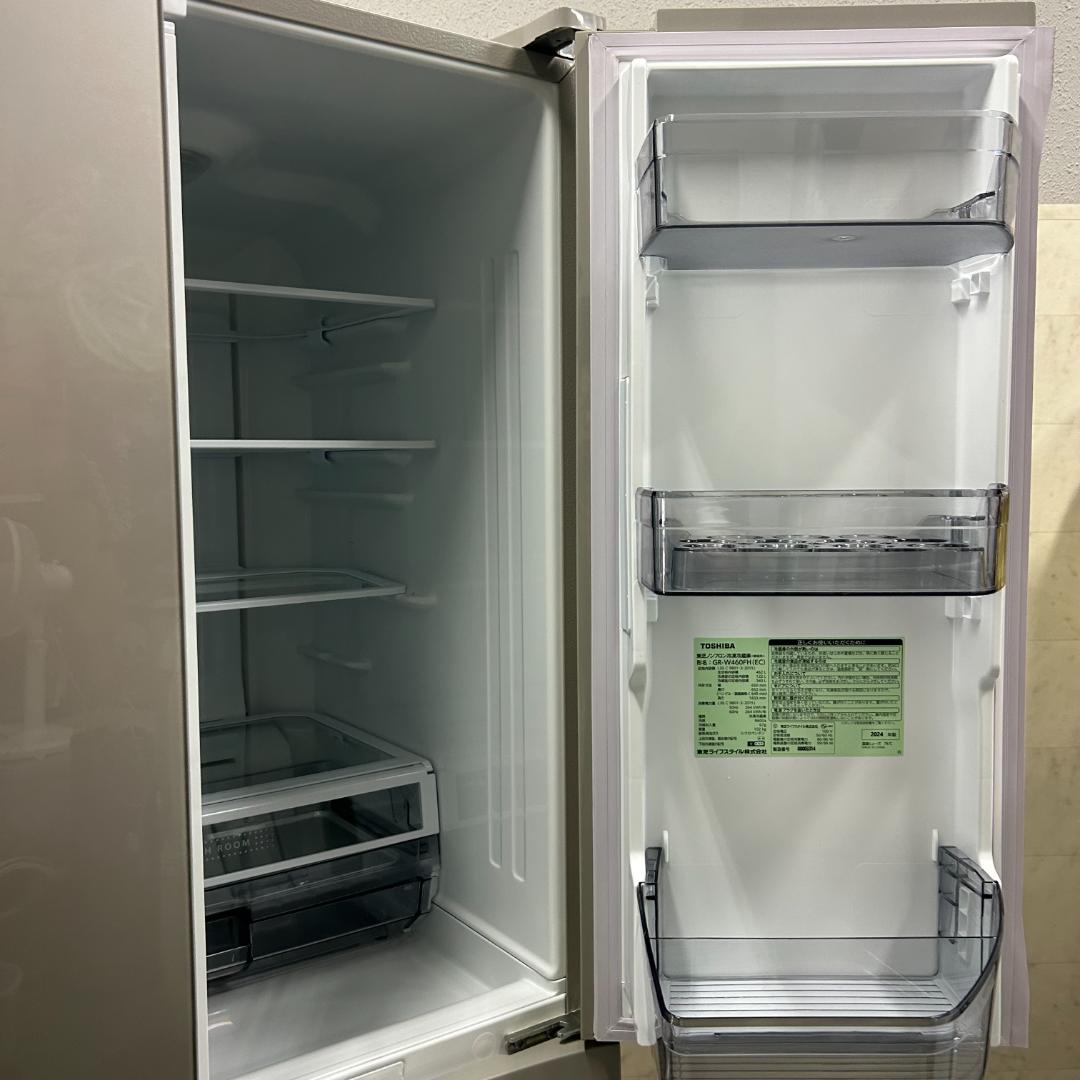 negiojisanです！東芝 VEGETA 462L 24年製