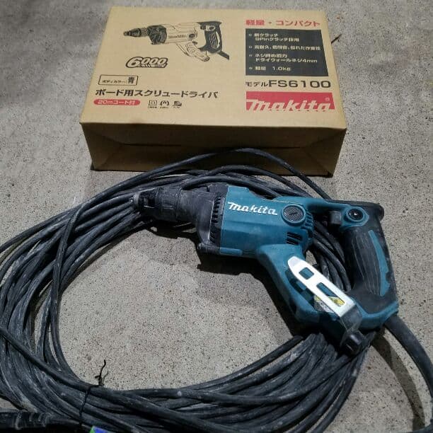 現場工事　内装用セット　電動工具