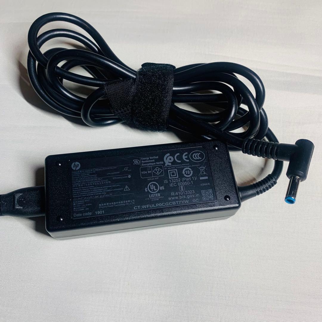 Core i5✨8世代✨EliteBook✨NVMe✨16GB✨ノートパソコン