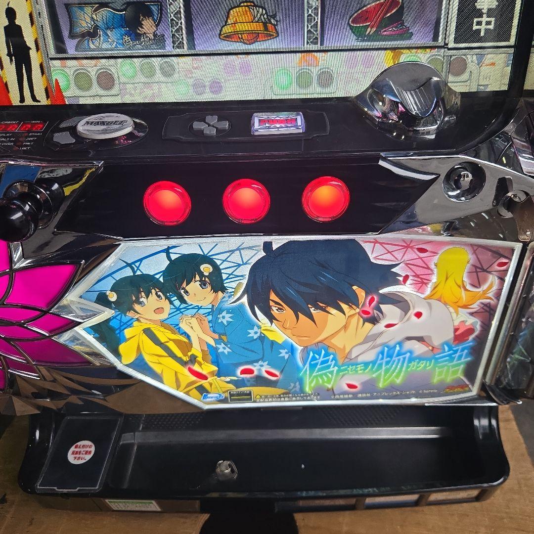 スロット　偽物語/ZS 不用器付