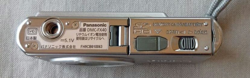 【液晶に黄ばみ有】動作品　パナソニック LUMIX DMC-FX-40　12MP