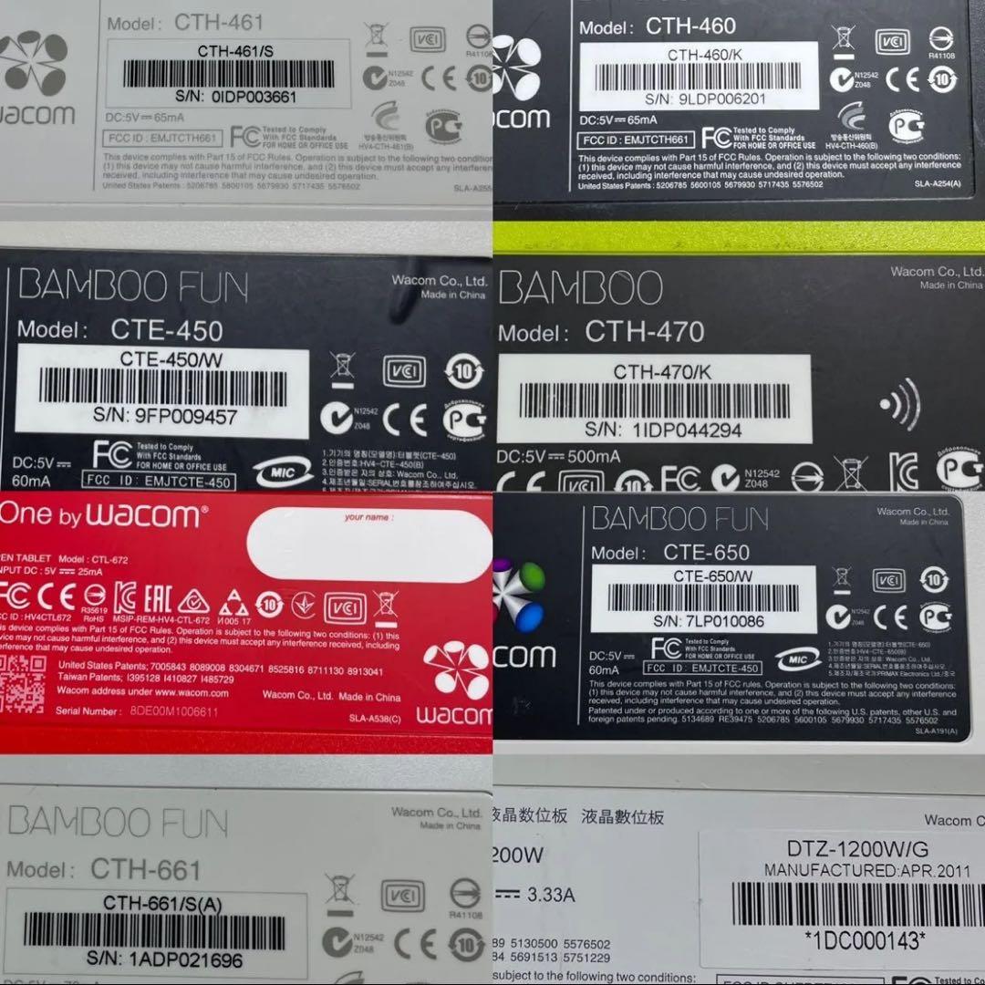 ジャンク　ペンタブレット　セット　wacom 板タブ