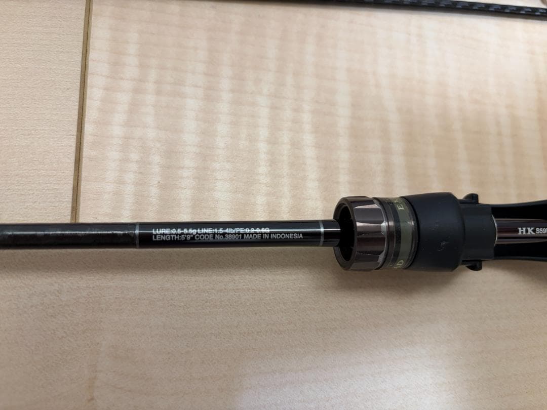 カーディフ エクスリードHK　S59UL/F