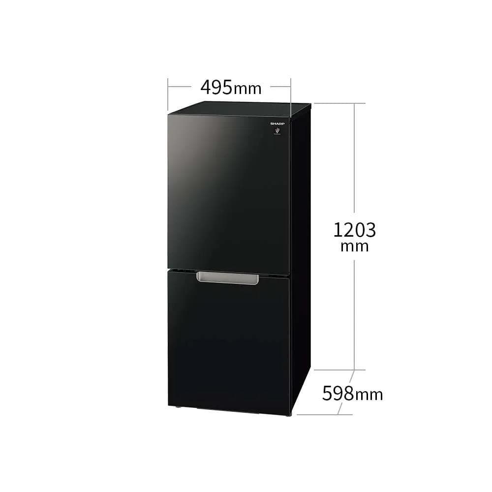 シャープ SHARP 冷蔵庫 （152L・幅49.5cm SJ-GD15J-B）