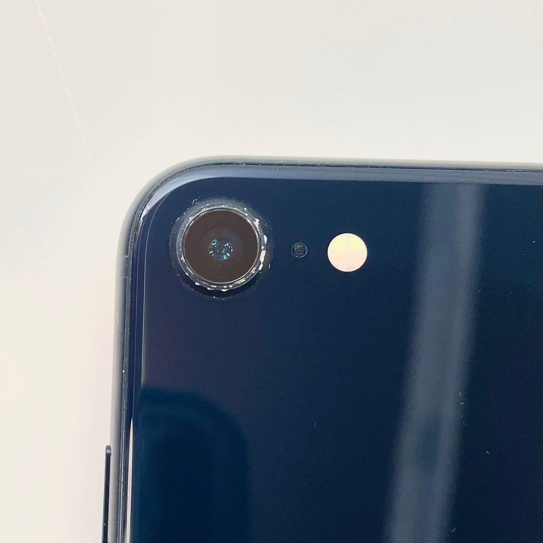 ◎ Apple iPhone SE 第三世代 MMYC3J/A 97％