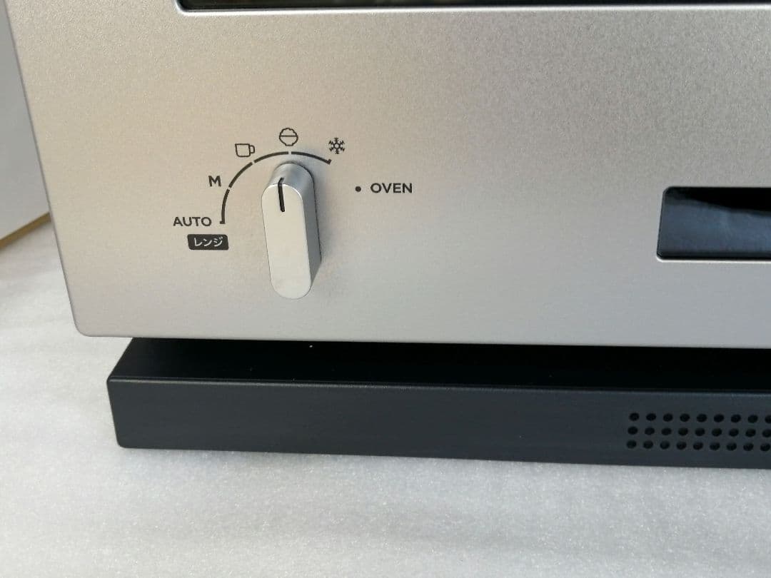 22年製 バルミューダデザイン　オーブンレンジ　K04A-SU　シルバー